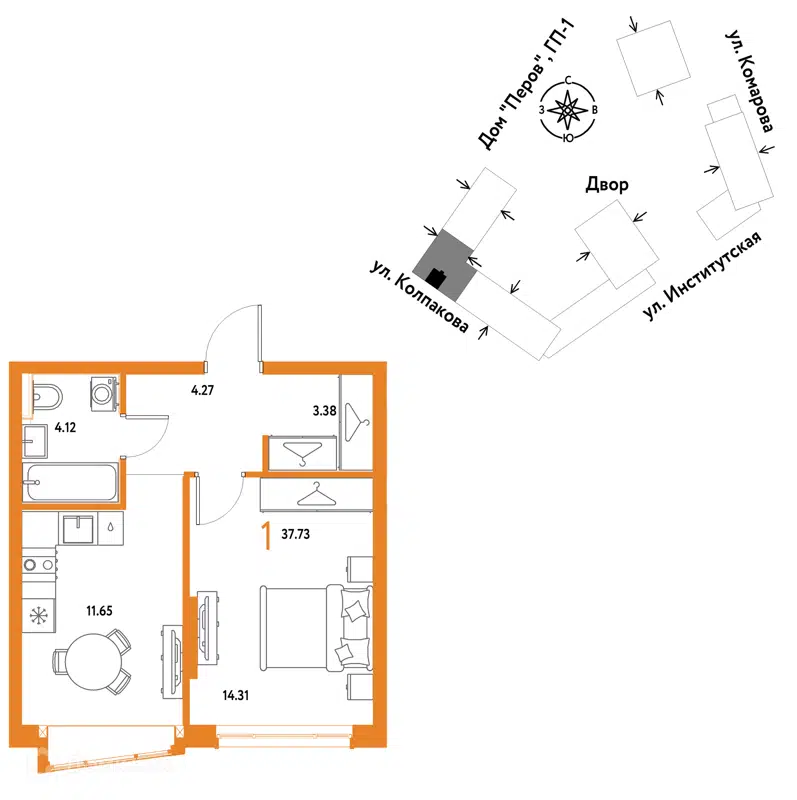1-комнатная квартира 37.73 м² Страна.Парковая