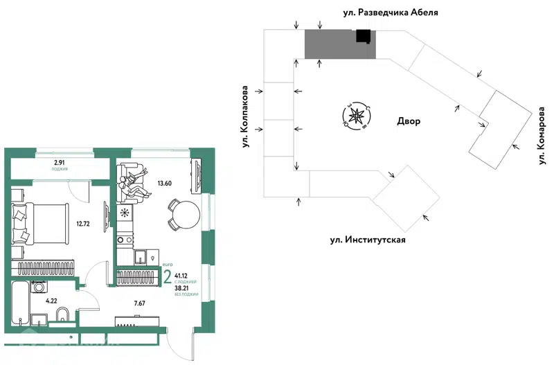 2-комнатная квартира 41.12 м² Страна.Парковая