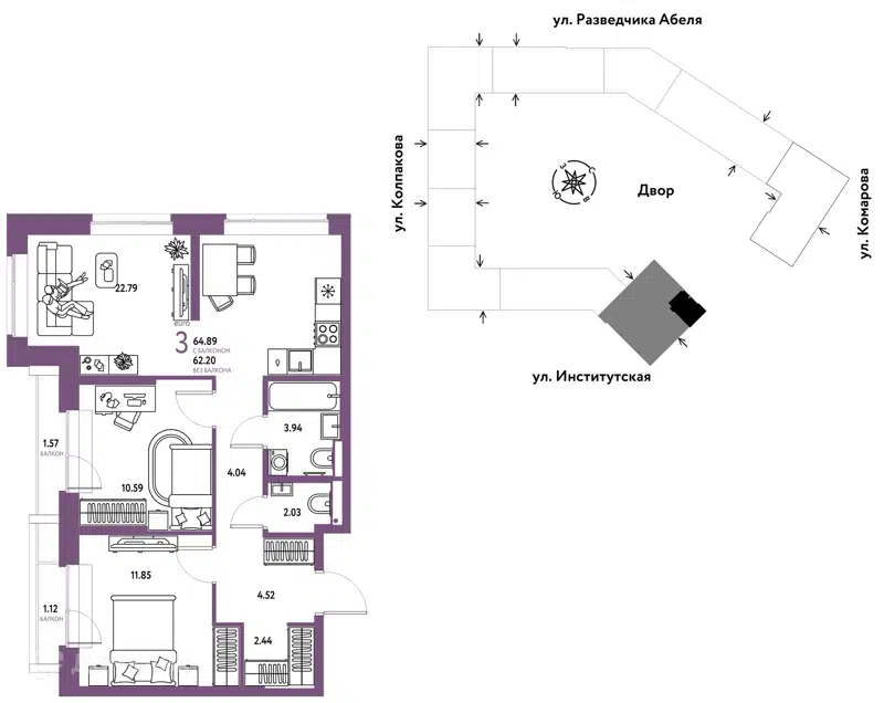 3-комнатная квартира 64.89 м² Страна.Парковая