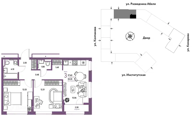 3-комнатная квартира 57.65 м² Страна.Парковая