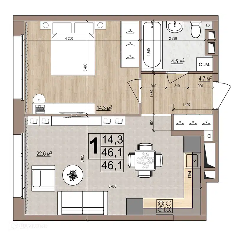 1-комнатная квартира 46.1 м² Гранд Комфорт