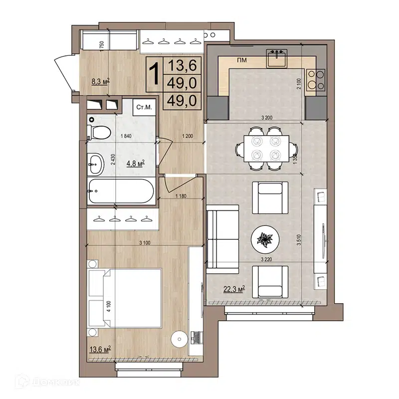 1-комнатная квартира 49 м² Гранд Комфорт