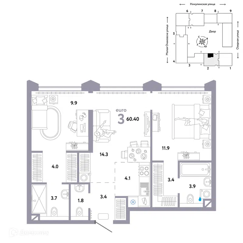 3-комнатная квартира 60.4 м² Страна.Озёрная