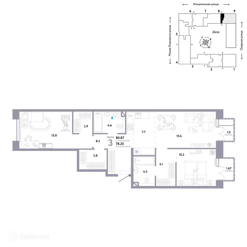3-комнатная квартира 80.87 м² Страна.Озёрная