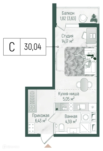 Студия 31.86 м² Рига Хиллс
