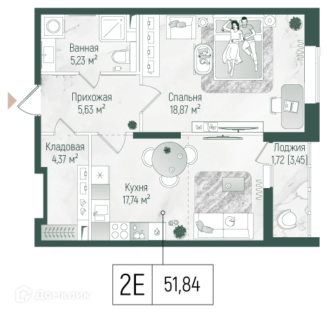 1-комнатная квартира 53.57 м² Рига Хиллс
