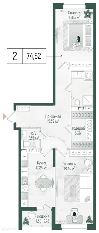 2-комнатная квартира 75.9 м² Рига Хиллс