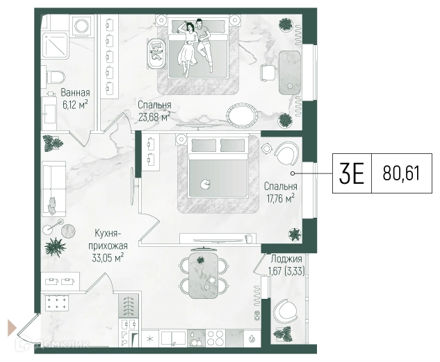 2-комнатная квартира 94.69 м² Рига Хиллс