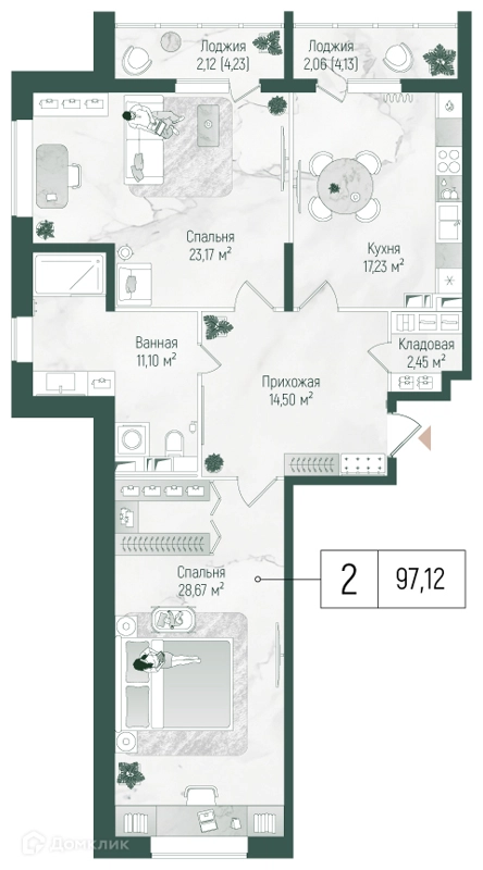 2-комнатная квартира 101.31 м² Рига Хиллс