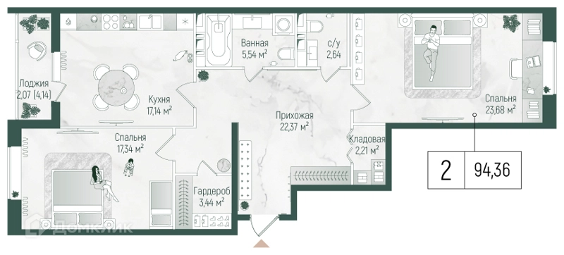 2-комнатная квартира 96.43 м² Рига Хиллс