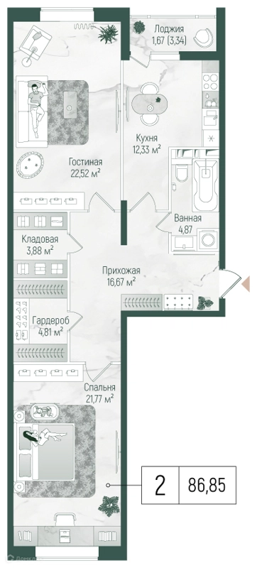 2-комнатная квартира 88.52 м² Рига Хиллс