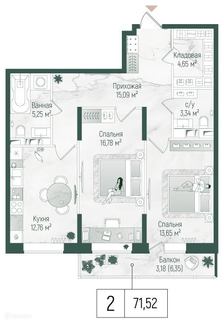 2-комнатная квартира 74.7 м² Рига Хиллс