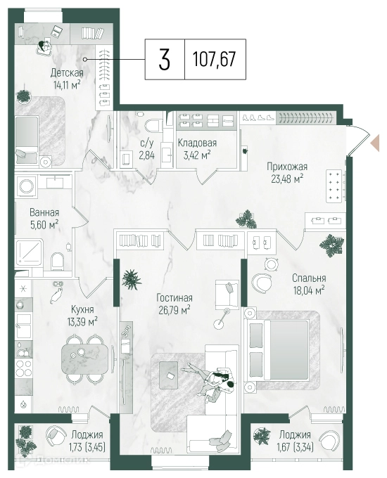 3-комнатная квартира 111.07 м² Рига Хиллс