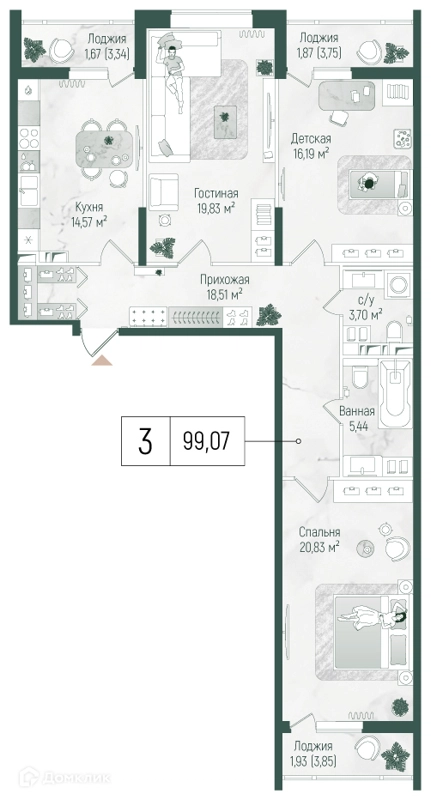 3-комнатная квартира 104.55 м² Рига Хиллс
