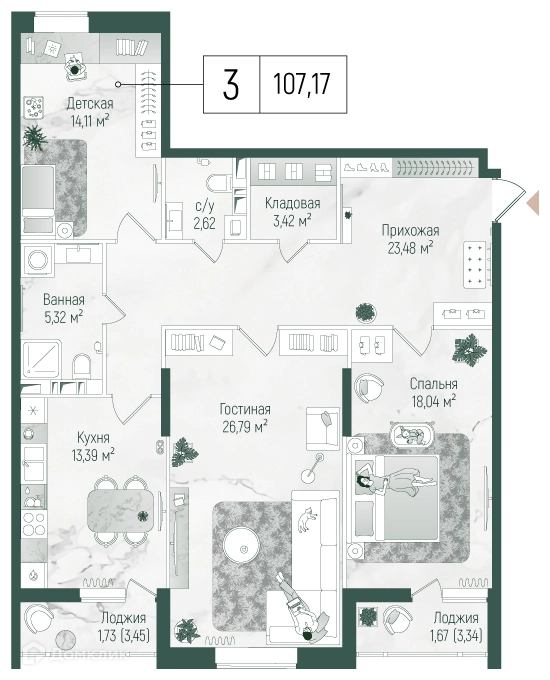 3-комнатная квартира 110.57 м² Рига Хиллс