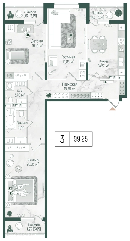 3-комнатная квартира 104.73 м² Рига Хиллс