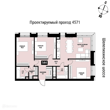 3-комнатная квартира 94 м² Шелепиха