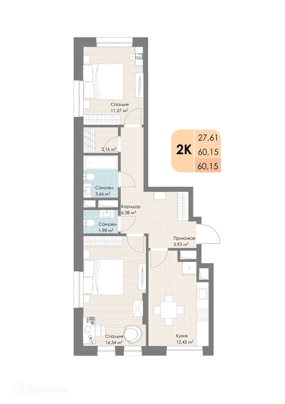 2-комнатная квартира 60.15 м² Дюна