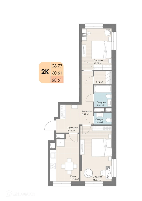 2-комнатная квартира 60.61 м² Дюна