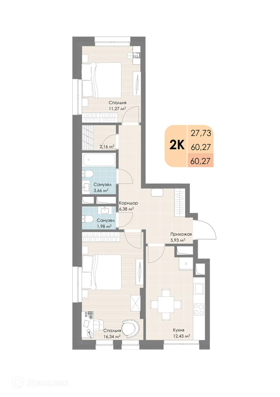 2-комнатная квартира 60.27 м² Дюна