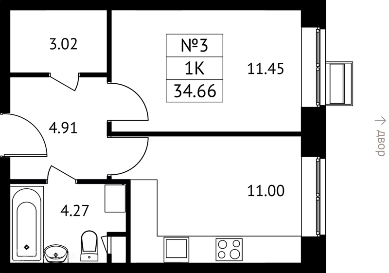 1-комнатная квартира 35 м² Новотомилино