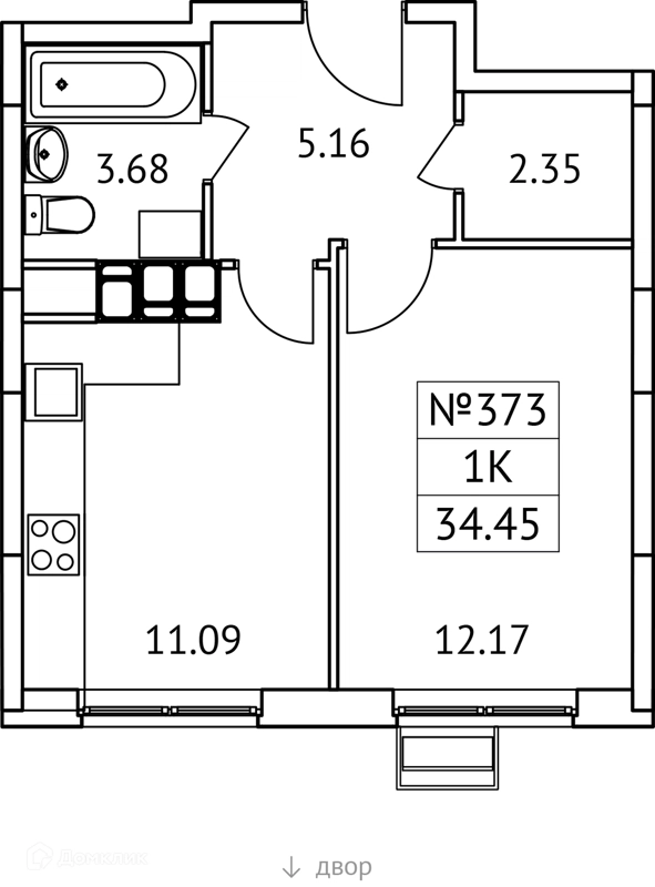 1-комнатная квартира 34 м² Новотомилино