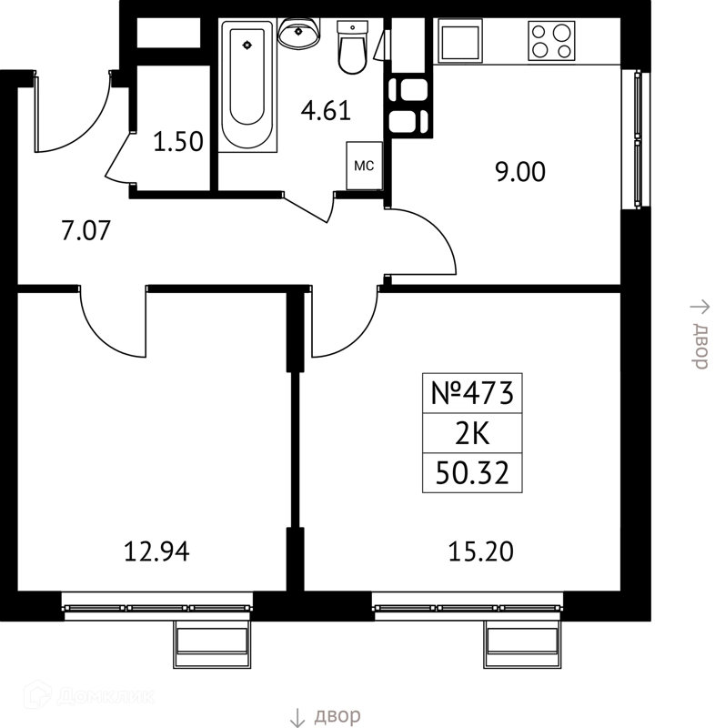 2-комнатная квартира 50 м² Новотомилино