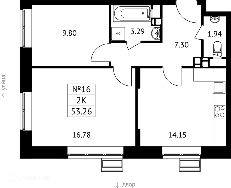 2-комнатная квартира 53 м² Новотомилино