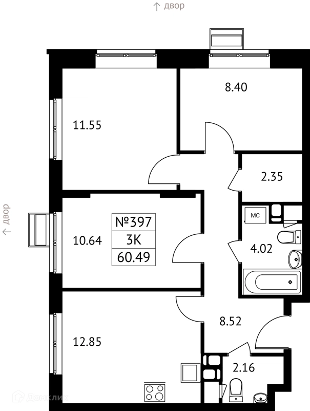 3-комнатная квартира 60 м² Новотомилино