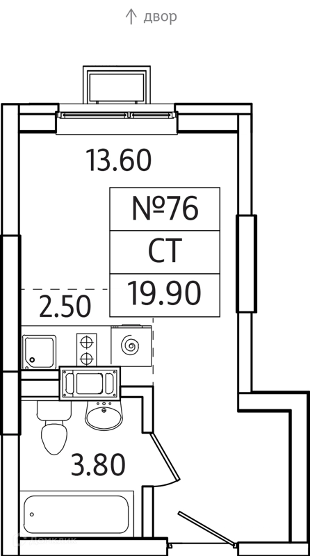 Студия 20 м² Видный Берег 2.0