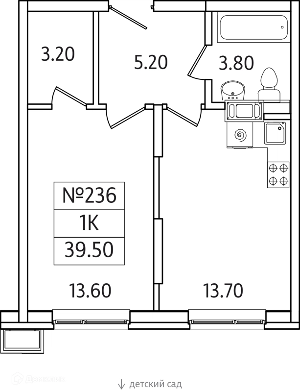 1-комнатная квартира 40 м² Видный Берег 2.0