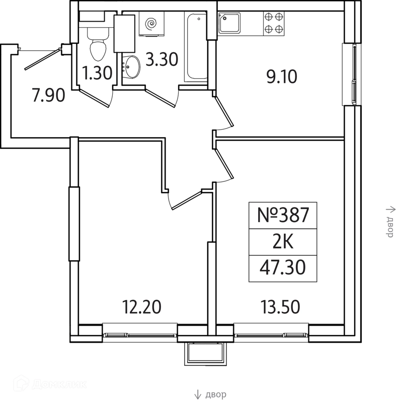 2-комнатная квартира 47 м² Видный Берег 2.0