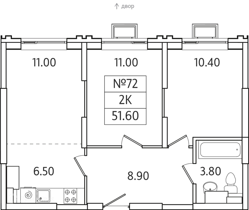 2-комнатная квартира 52 м² Видный Берег 2.0