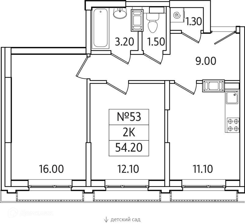 2-комнатная квартира 54 м² Видный Берег 2.0