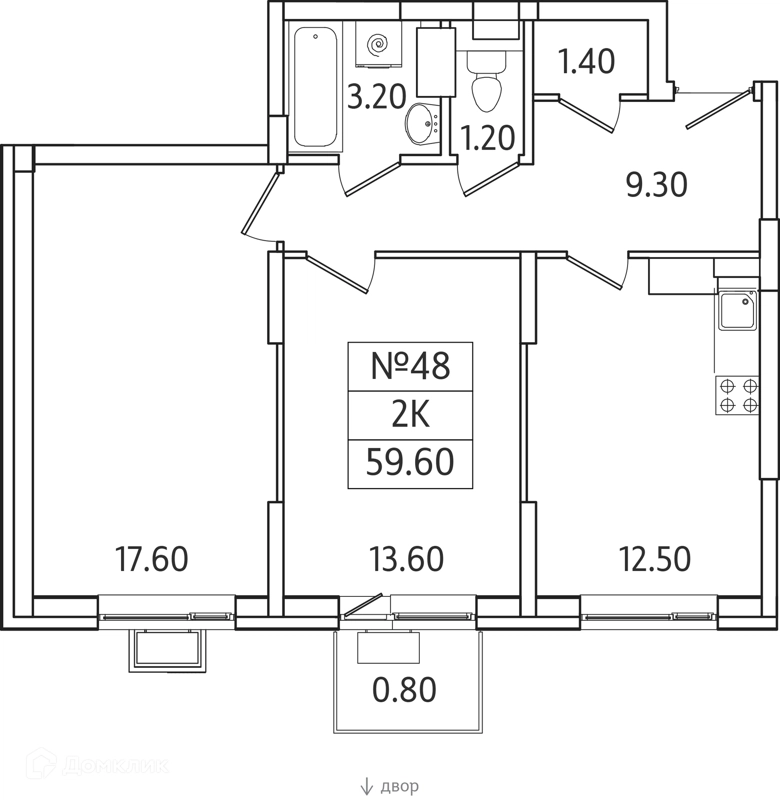 2-комнатная квартира 60 м² Видный Берег 2.0