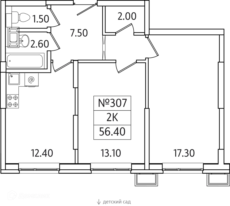 2-комнатная квартира 56 м² Видный Берег 2.0