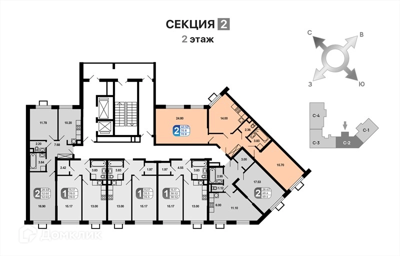2-комнатная квартира 70.8 м² Краснофлотский