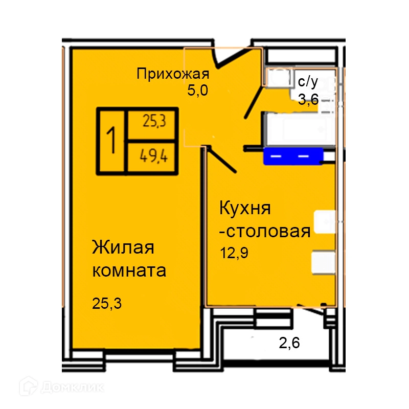 1-комнатная квартира 49.4 м² Троицкий