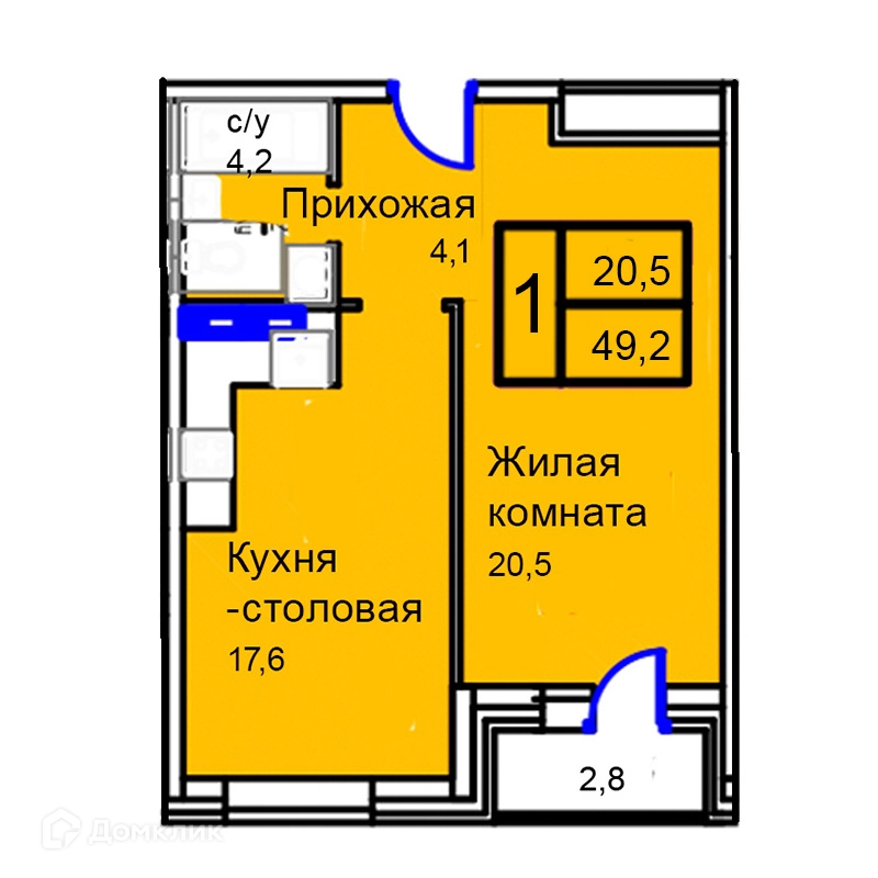 1-комнатная квартира 49.2 м² Троицкий