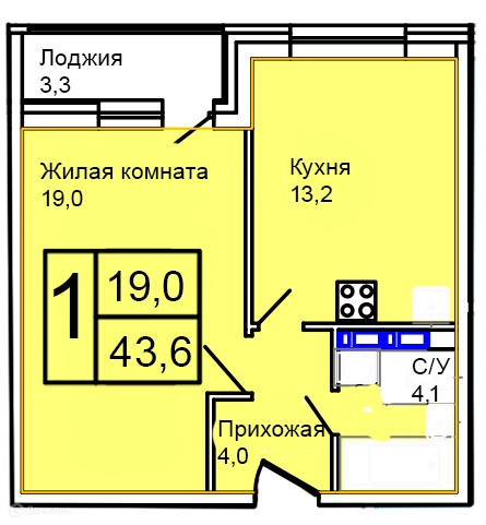 1-комнатная квартира 43.6 м² Троицкий