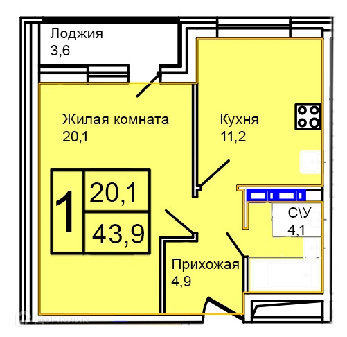 1-комнатная квартира 43.9 м² Троицкий