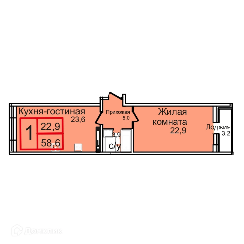 1-комнатная квартира 58.6 м² Троицкий