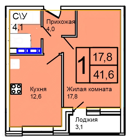 1-комнатная квартира 41.6 м² Троицкий