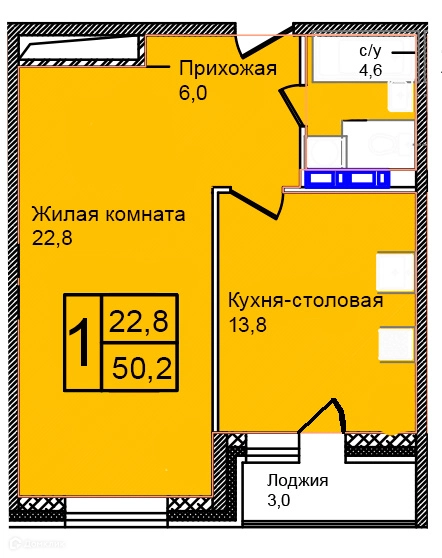 1-комнатная квартира 50.2 м² Троицкий