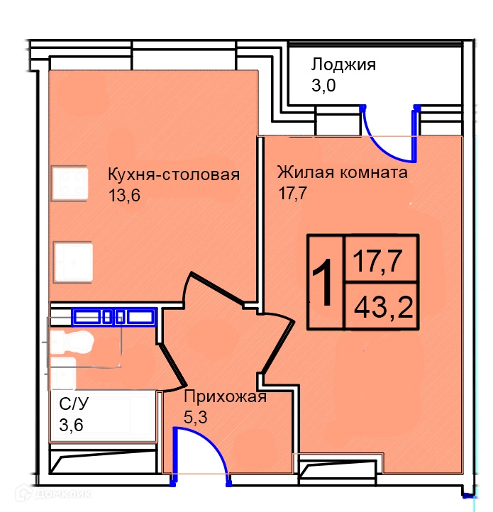 1-комнатная квартира 43.2 м² Троицкий