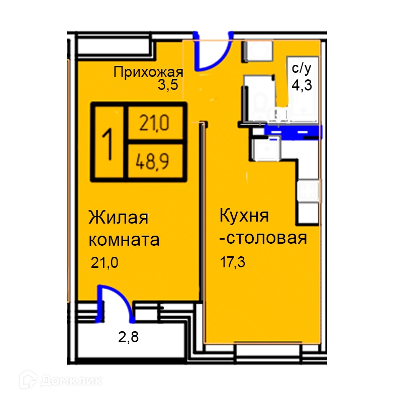 1-комнатная квартира 48.9 м² Троицкий