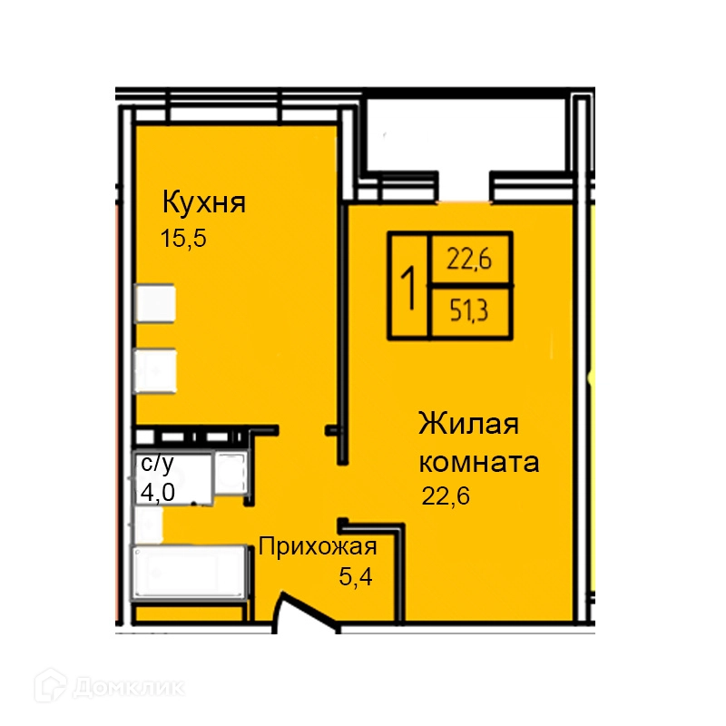 1-комнатная квартира 51.3 м² Троицкий