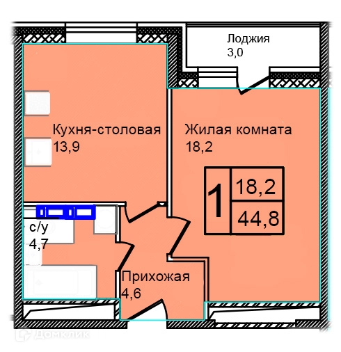 1-комнатная квартира 44.8 м² Троицкий