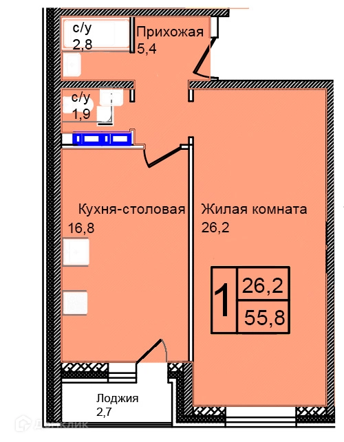 1-комнатная квартира 55.8 м² Троицкий