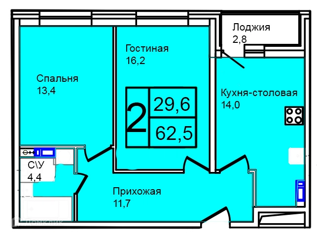 2-комнатная квартира 62.5 м² Троицкий